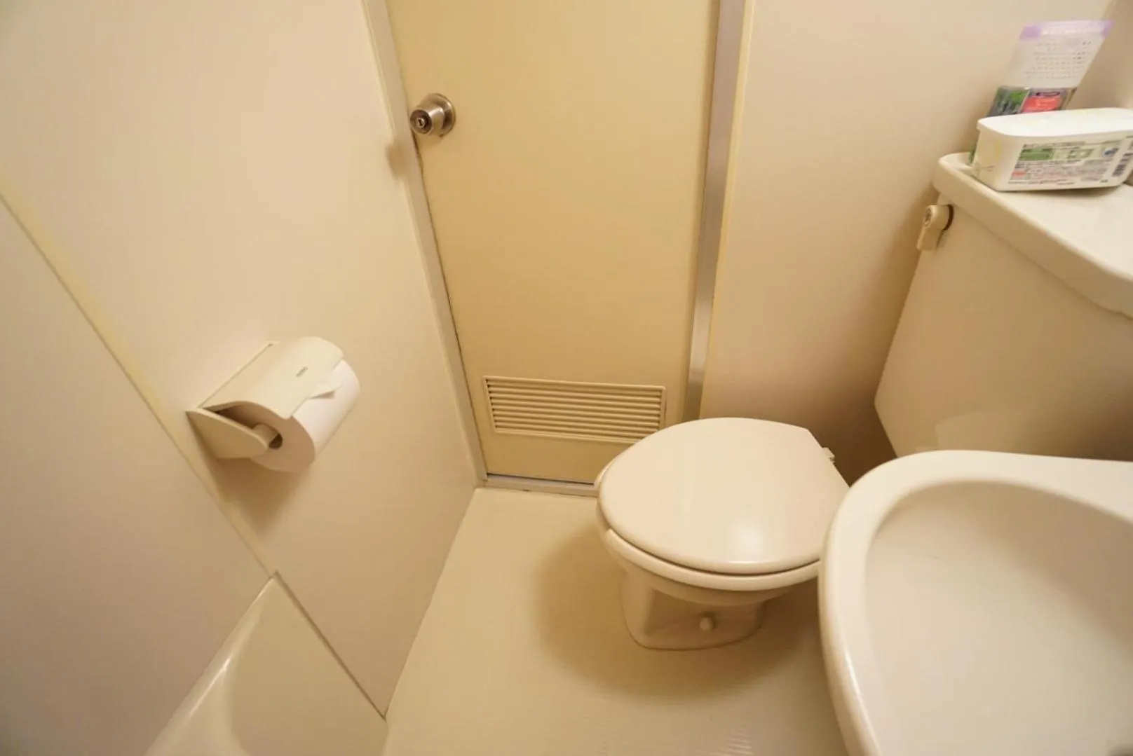 Apartment House Floor Assemble 202 Osaka